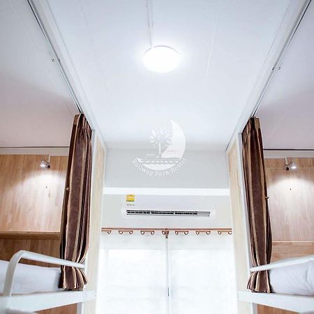 Railway Park Hostel Τσιάνγκ Μάι Εξωτερικό φωτογραφία
